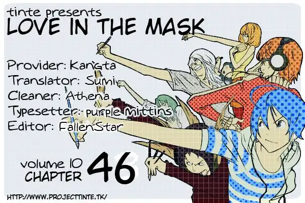 Love In The Mask Chapter 46 37